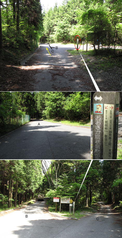 20140524hike (236)